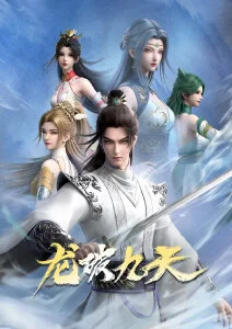 脑洞实验室 脑力竞技综艺封面